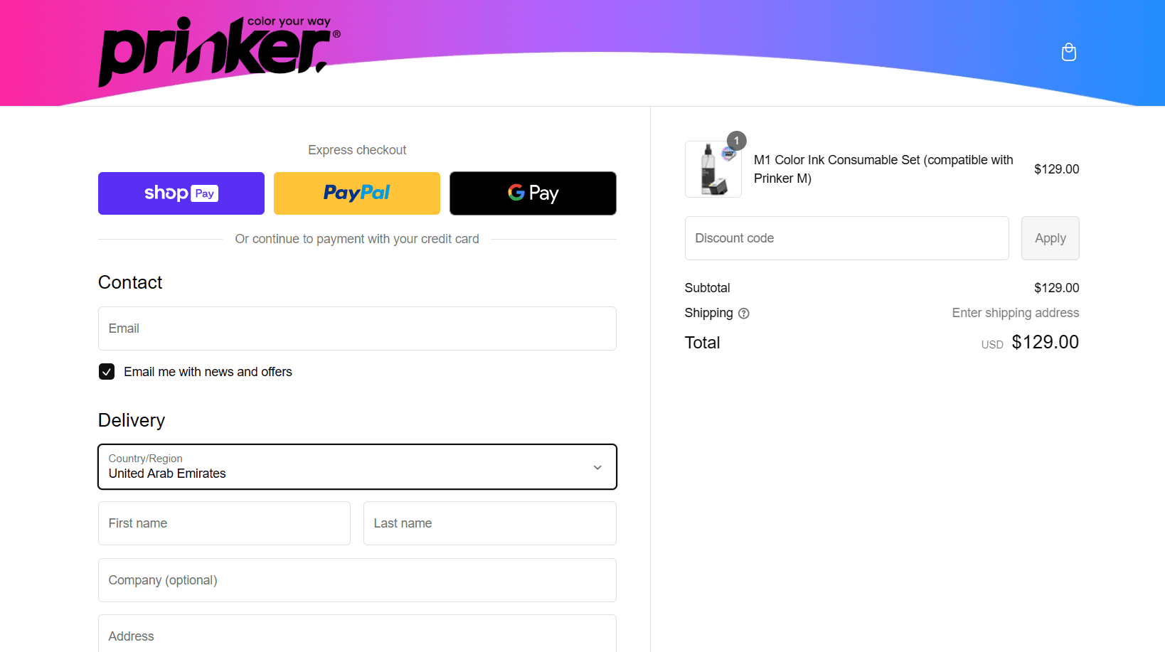 How to apply Prinker coupon code